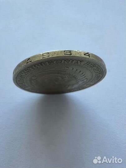 Юбилейные монеты СССР