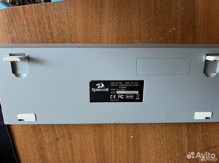 Redragon fizz k617