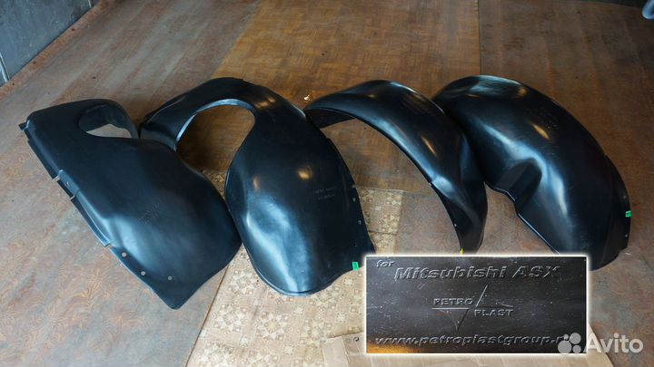 Подкрылки для Mitsubishi ASX
