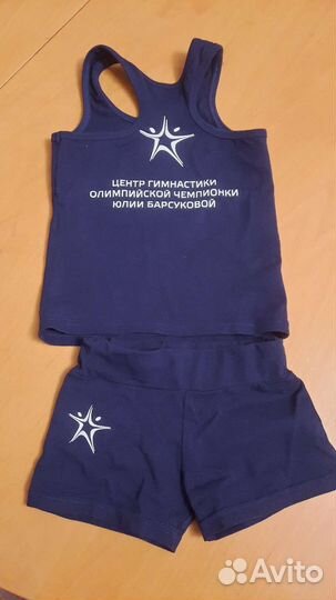 Комплект для художественной гимнастики