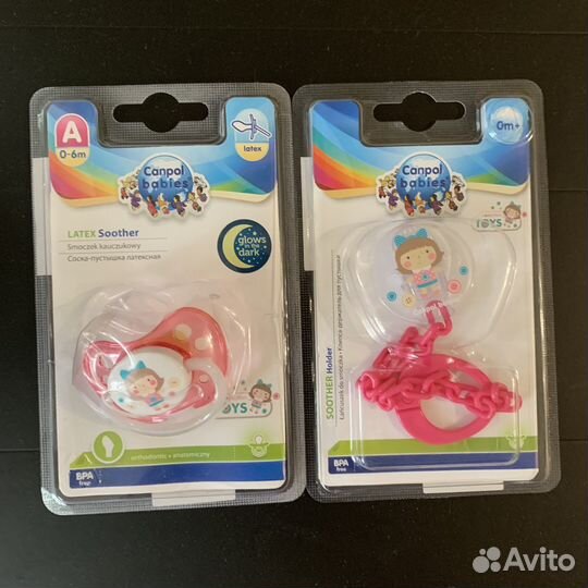 Соска Сanpol, бутылочка Avent стекло 0-6 мес