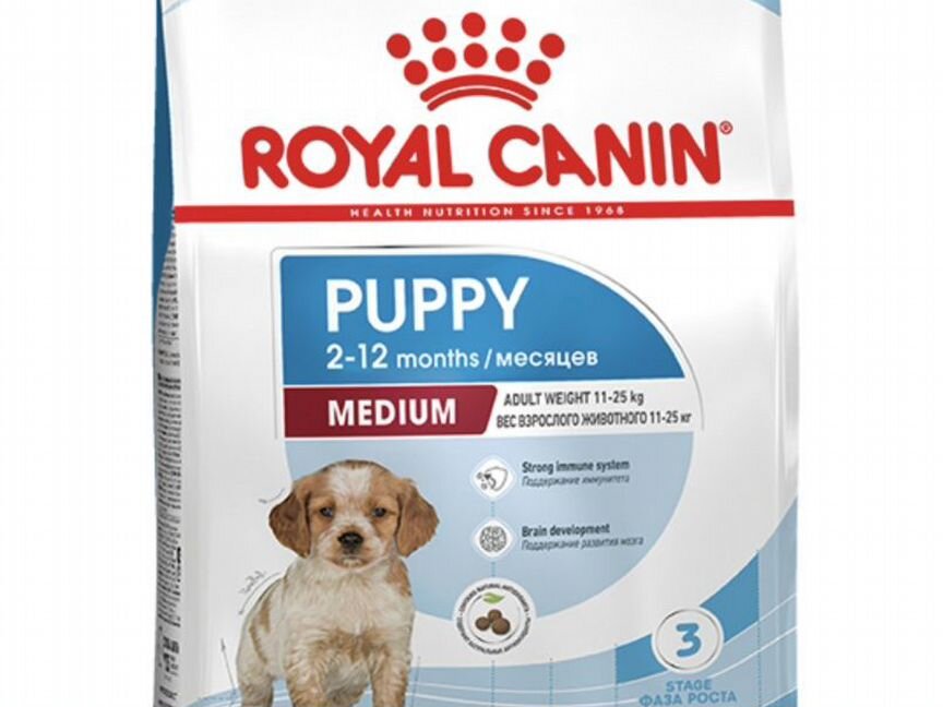 Royal canin medium puppy для собак, для щенков