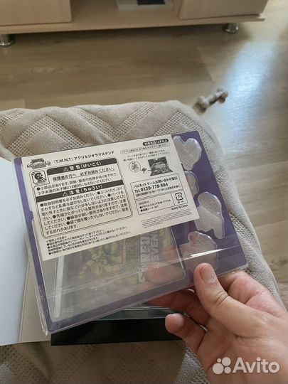 Игра черепашки ниндзя - месть шредера