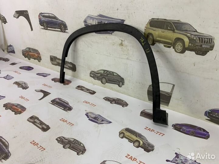 Накладка крыла передняя левая Exeed Txl