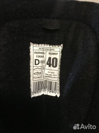 Коньки хоккейные новые