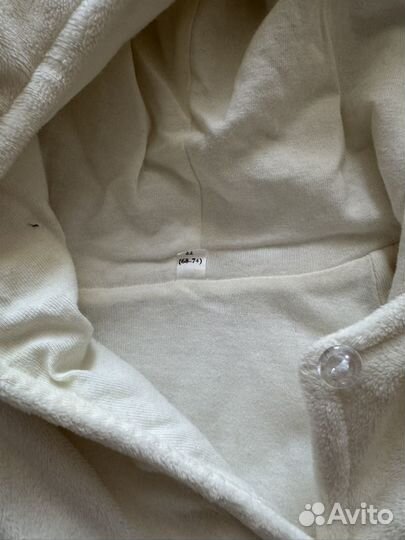 Комбинезон для малышей 68/74