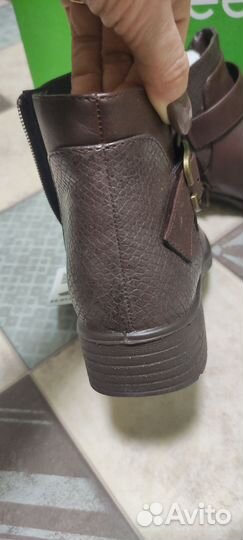 Челси/ботильоны