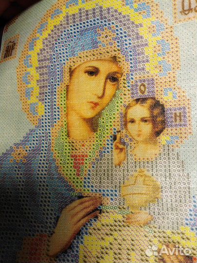 Неувядаемый цвет