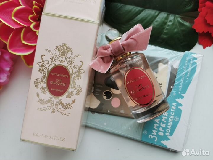 Penhaligon's,Nasomatto,Escentric Molecules, Byredo