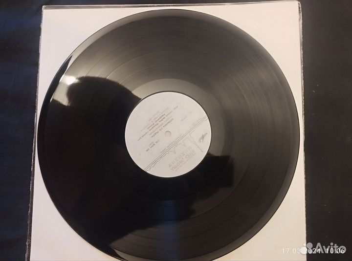 Mint- Крематорий Клубника со льдом 1991. 1 Press