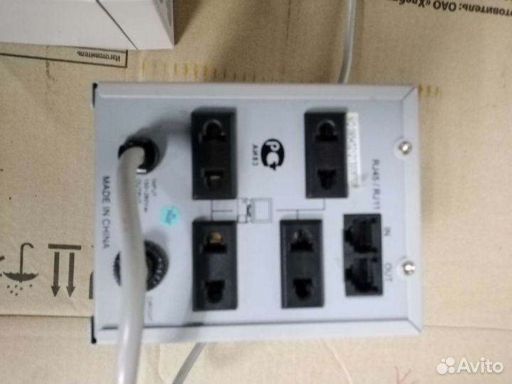 Стабилизатор напряжения