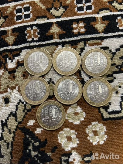 Юбилейные 10р