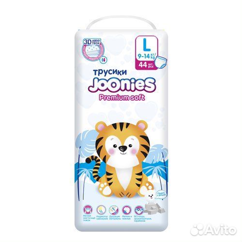 Подгузники-трусики Joonies premium