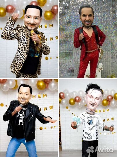 Стриптиз поздравление негритянка медсестра звёзды