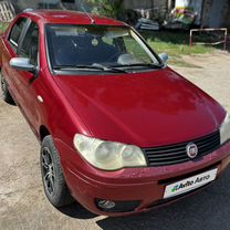 FIAT Albea 1.4 MT, 2008, 200 000 км, с пробегом, цена 245 000 руб.