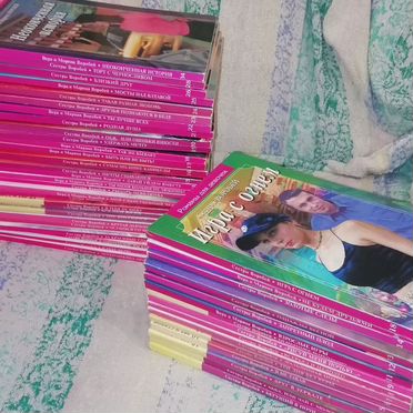 Романы сестер Воробей