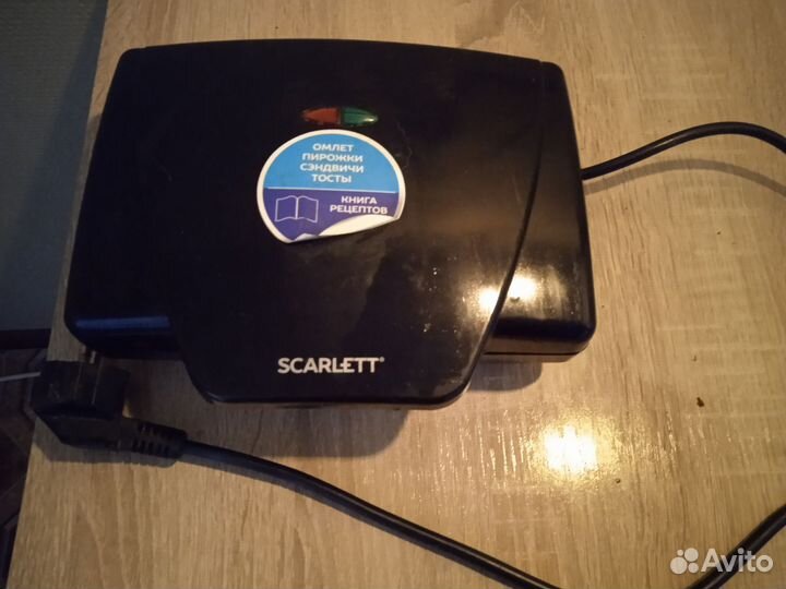 Сэндвичница scarlett