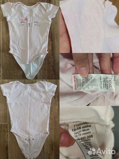 Одежда для девочки, вещи