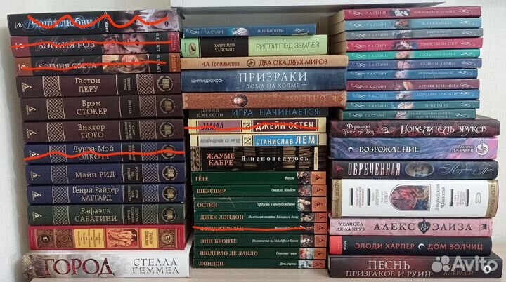 Книги фэнтези, фантастика, классика