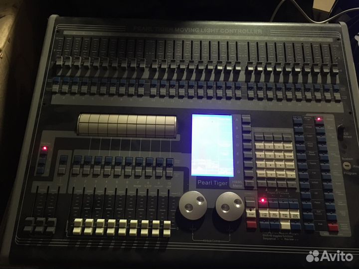 Avolites Pearl tiger