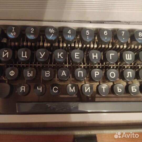 Печатная пишущая машинка