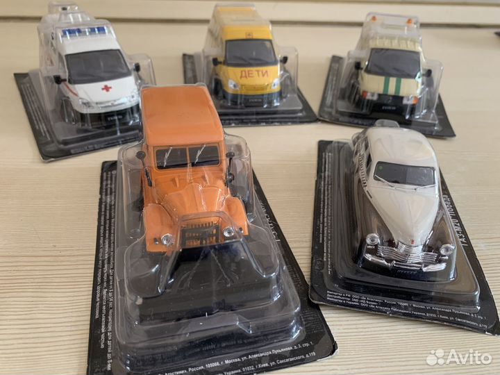 Модели марки газ из серии 