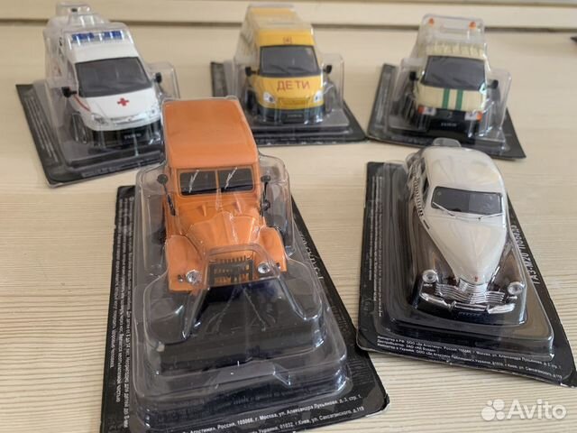 Модели марки газ из серии 