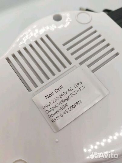 Аппарат для маникюра 65w
