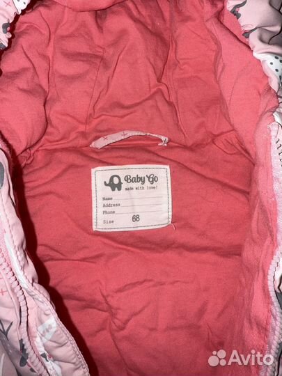 Комбинезон детский