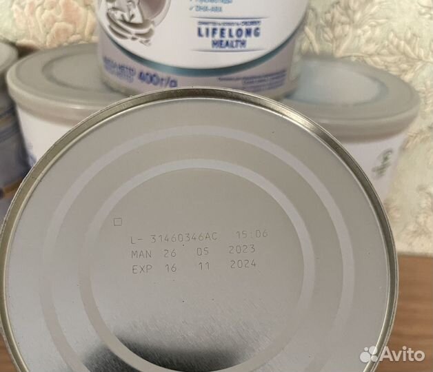 Nan Безлактозный