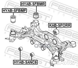 Сайлентблок задней балки hyabsfbmf Febest