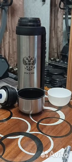 Термос с нержавеющей колбой Wellberg Alpha 9927WB