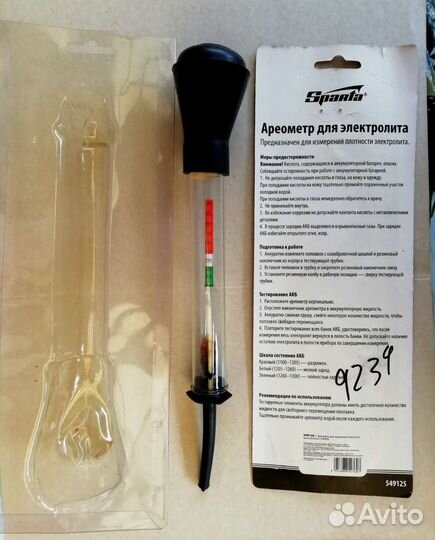 Ареометр для электролита