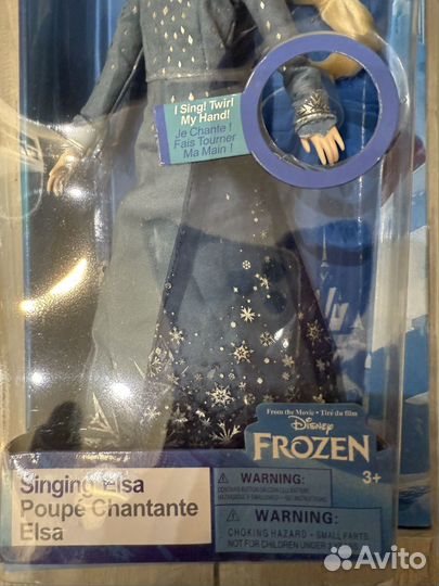 Кукла Эльза поющая