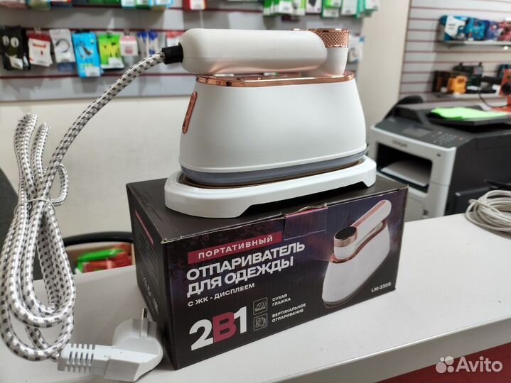 Отпариватель Ручной 2в1 LM-2305