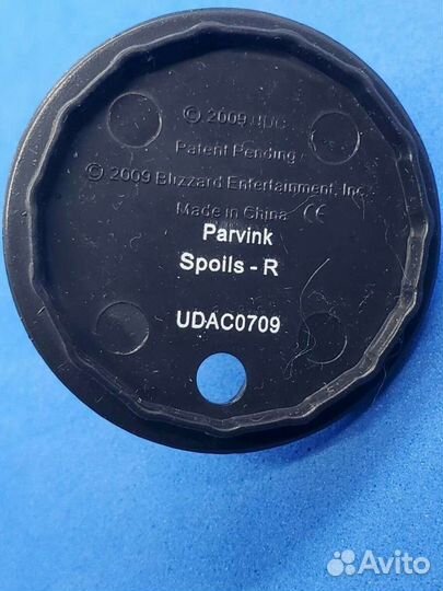 Parvink - фигурка вселенной World of Warcraft 2009