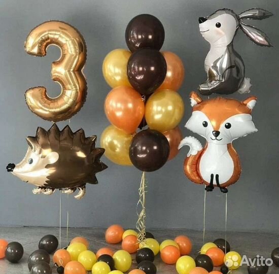 Гелиевые воздушные шары с доставкой