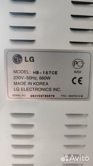 Хлебопечка lg