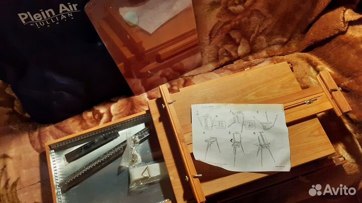 Этюдник, мольберт Jullian Plein Air GM