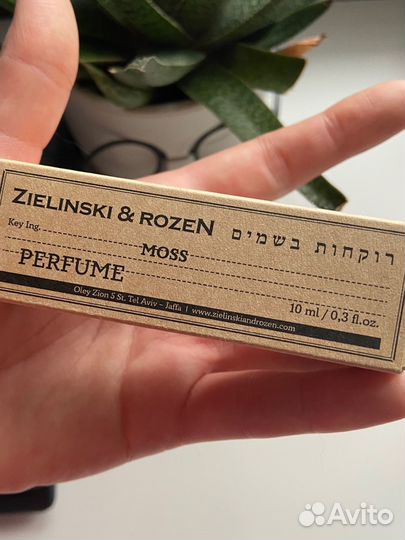 Zelinski rozen духи moss