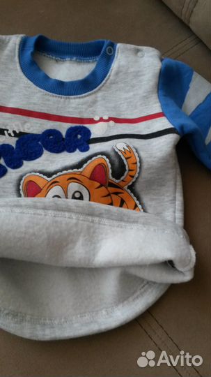 Костюм теплый