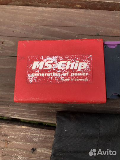 Чип MS Chip Прадо 150