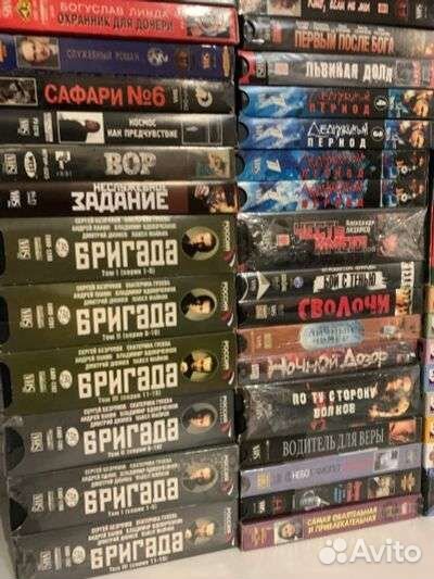 Видеокассеты vhs