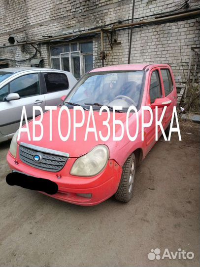 Двери BYD flyer и другие запчасти