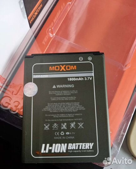 Аккумуляторная батарея на телефон