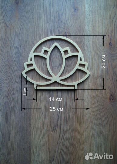 Кольца для ловца снов, подвес для макраме