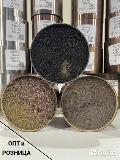 Катализатор универсальный Е2-4-86