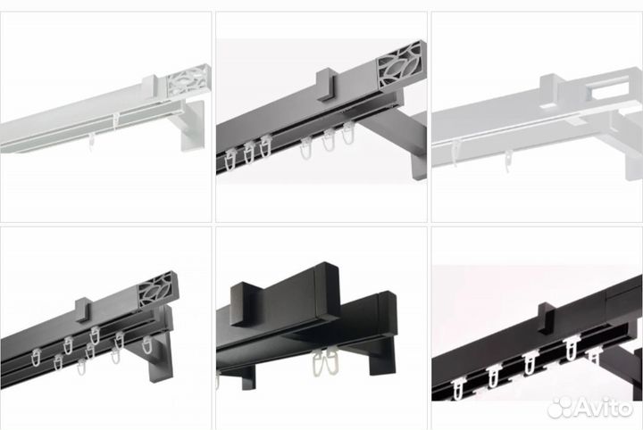 Карниз для штор