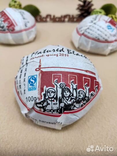 Минь Хун. Китайский чай в формате прессовки