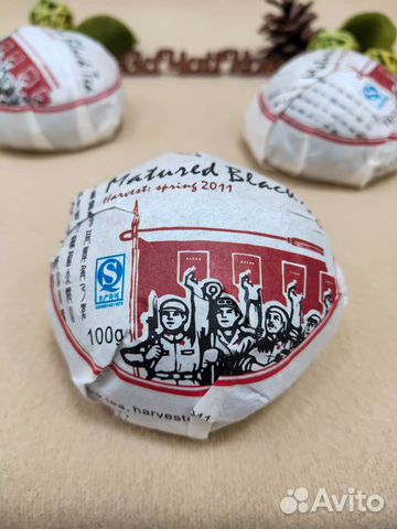 Минь Хун. Китайский чай в формате прессовки